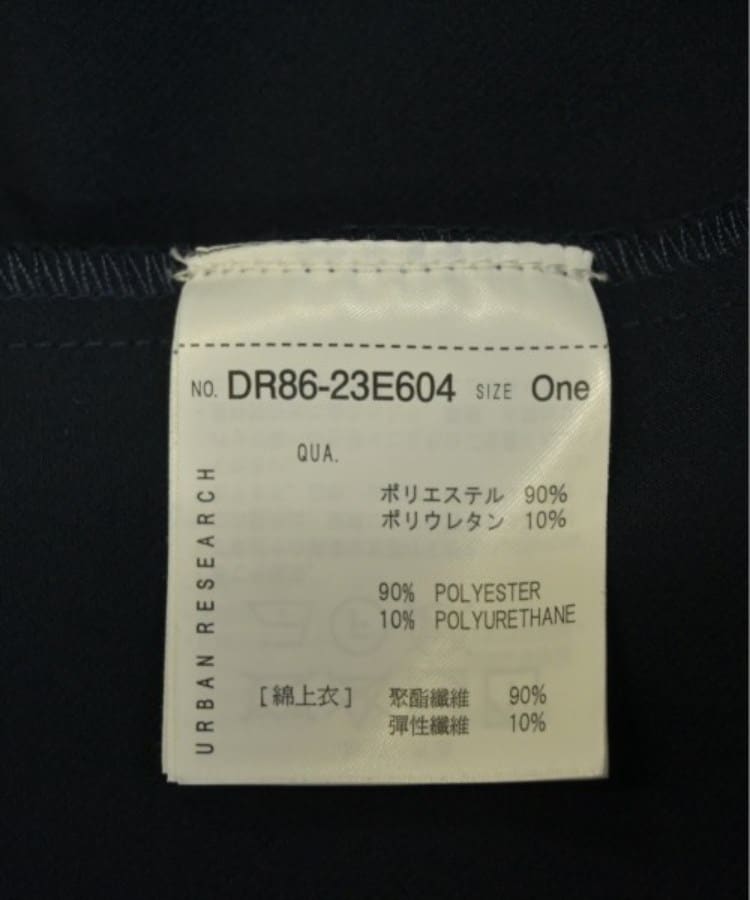 ラグタグ(RAGTAG)のURBAN RESEARCH DOORS アーバンリサーチドアーズ レディース ブラウス サイズ：ONE4