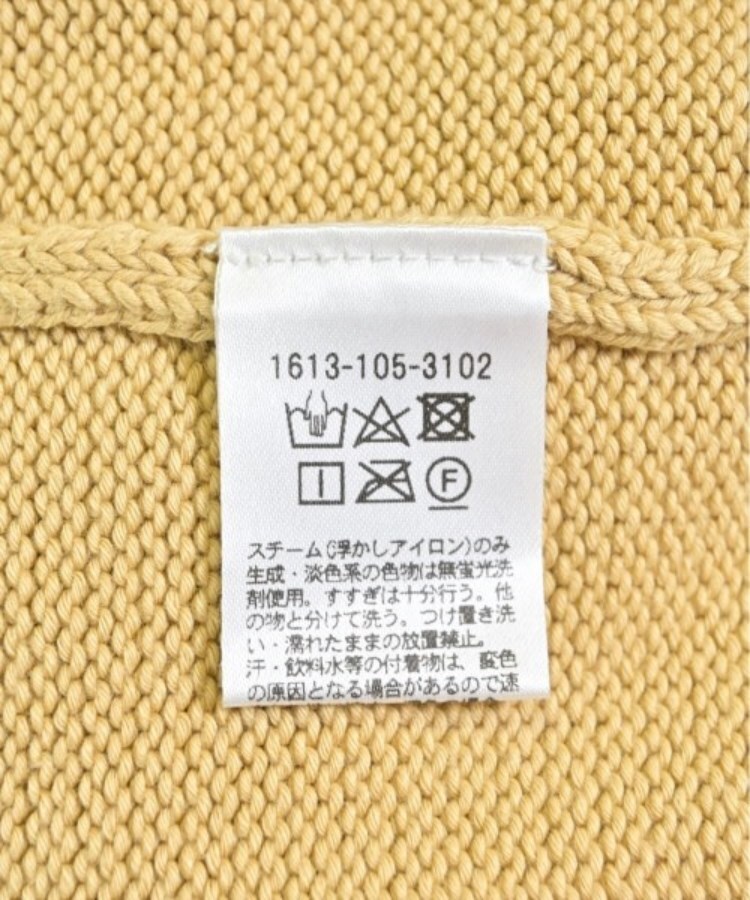 ラグタグ(RAGTAG)のBEAUTY&YOUTH UNITED ARROWS ビューティーアンドユースユナイテッドアローズ レディース ニット・セーター サイズ：-(M位)4