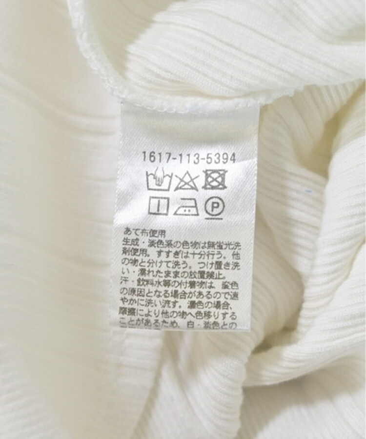ラグタグ(RAGTAG)のBEAUTY&YOUTH UNITED ARROWS ビューティーアンドユースユナイテッドアローズ レディース ノースリーブ サイズ：-(XS位)4