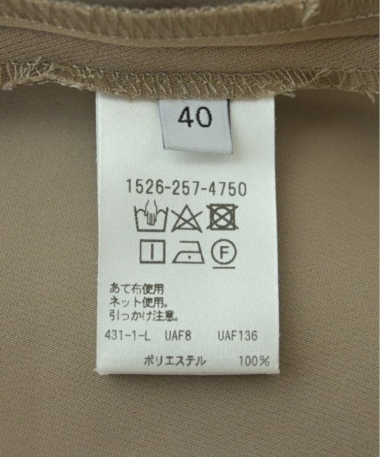 ラグタグ(RAGTAG)のUNITED ARROWS ユナイテッドアローズ レディース ワンピース サイズ：40(M位)4