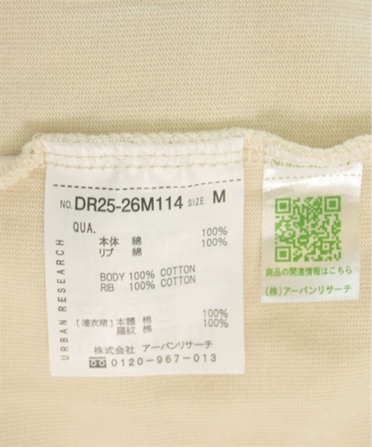 ラグタグ(RAGTAG)のURBAN RESEARCH DOORS アーバンリサーチドアーズ レディース ワンピース サイズ：M4