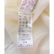 ラグタグ(RAGTAG)のIENA イエナ レディース ワンピース サイズ：36(S位)4