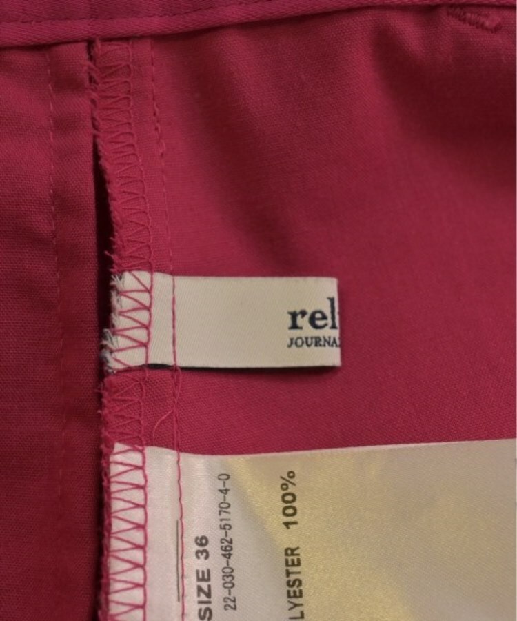 ラグタグ(RAGTAG)のJOURNAL STANDARD relume ジャーナルスタンダードレリューム レディース パンツ（その他） サイズ：36(S位)3
