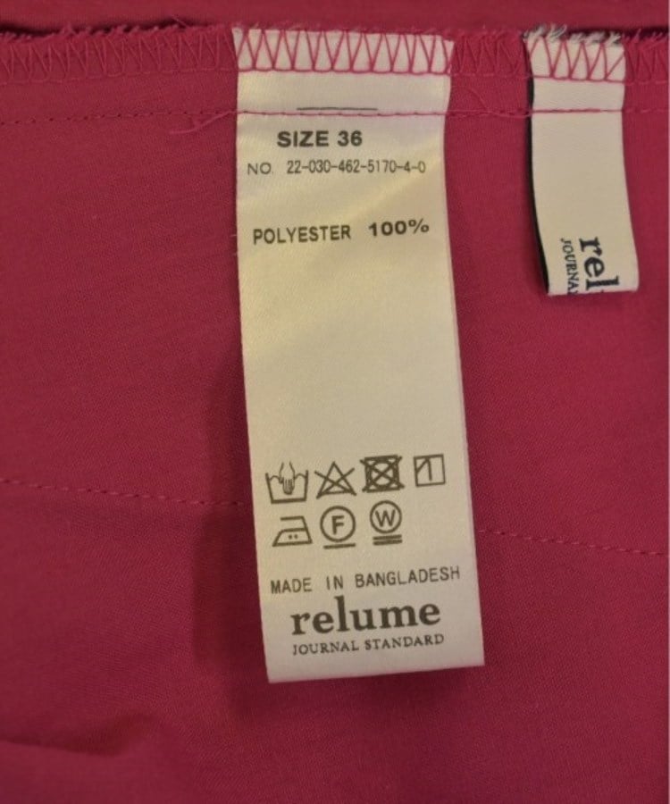 ラグタグ(RAGTAG)のJOURNAL STANDARD relume ジャーナルスタンダードレリューム レディース パンツ（その他） サイズ：36(S位)4