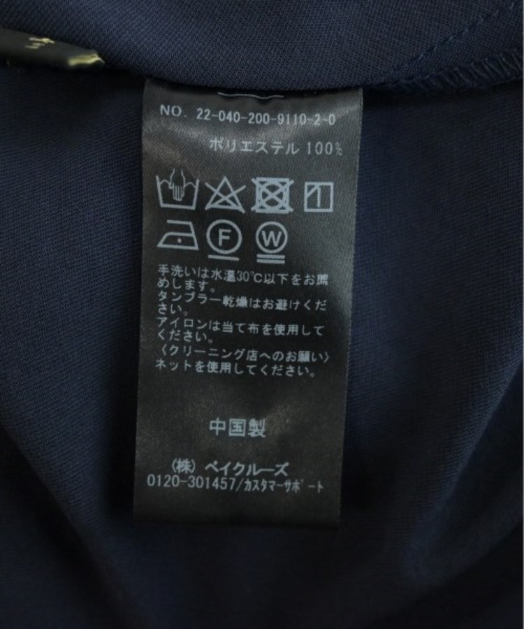 ラグタグ(RAGTAG)のSpick and Span スピックアンドスパン レディース ワンピース サイズ：36(S位)4
