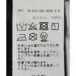 ラグタグ(RAGTAG)のSpick and Span スピックアンドスパン レディース Tシャツ・カットソー サイズ：F4