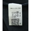ラグタグ(RAGTAG)のgreen label relaxing グリーンレーベルリラクシング レディース ノースリーブ サイズ：-(XS位)4