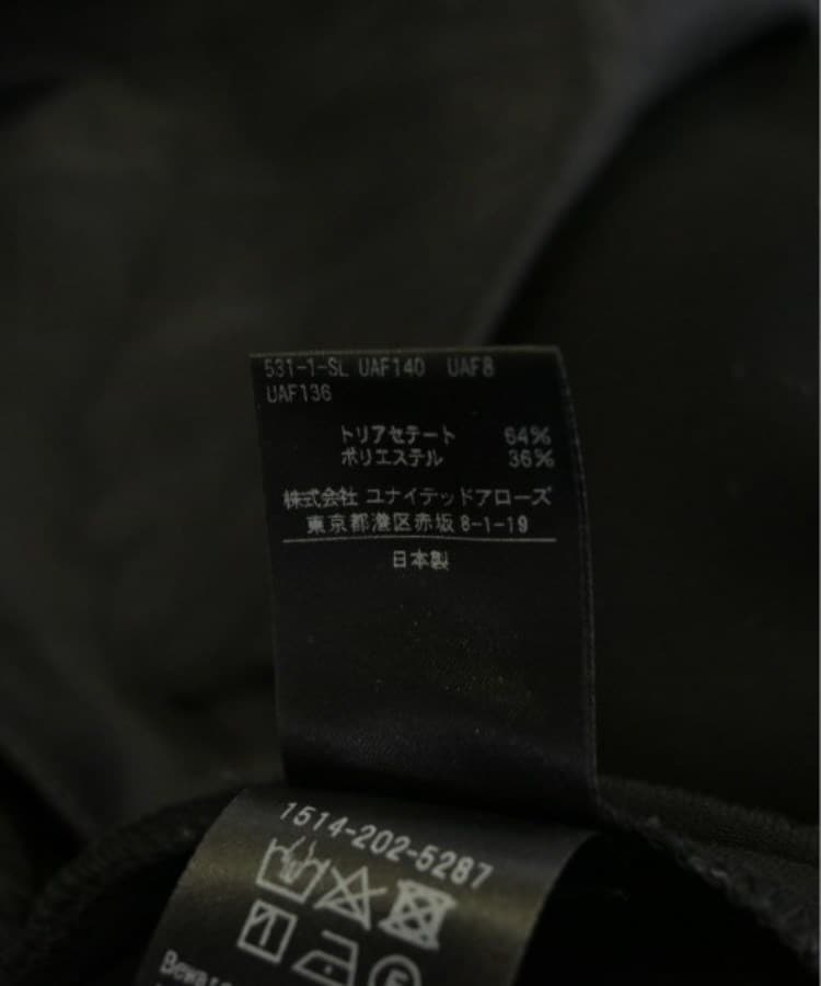 ラグタグ(RAGTAG)のUNITED ARROWS ユナイテッドアローズ レディース スラックス サイズ：36(S位)4