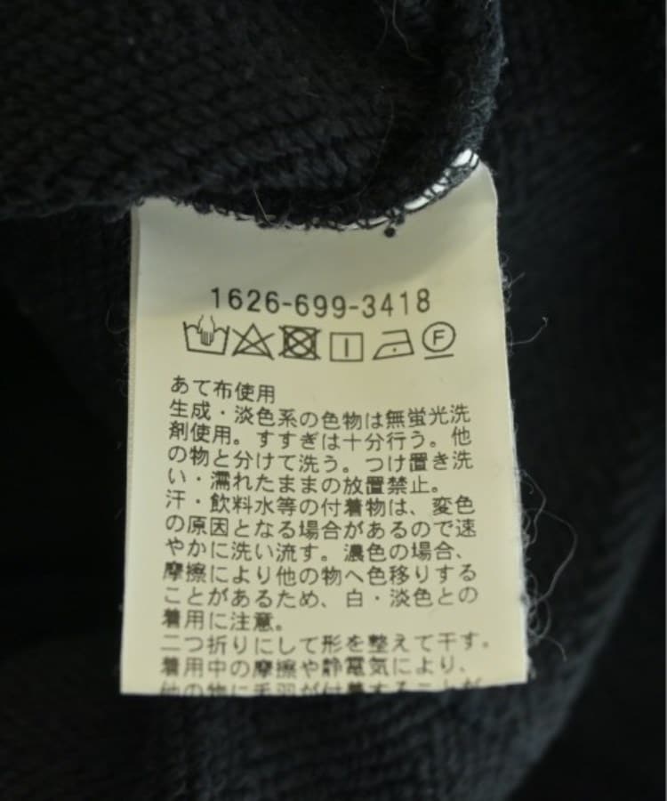 ラグタグ(RAGTAG)のBEAUTY&YOUTH UNITED ARROWS ビューティーアンドユースユナイテッドアローズ レディース ワンピース サイズ：F4