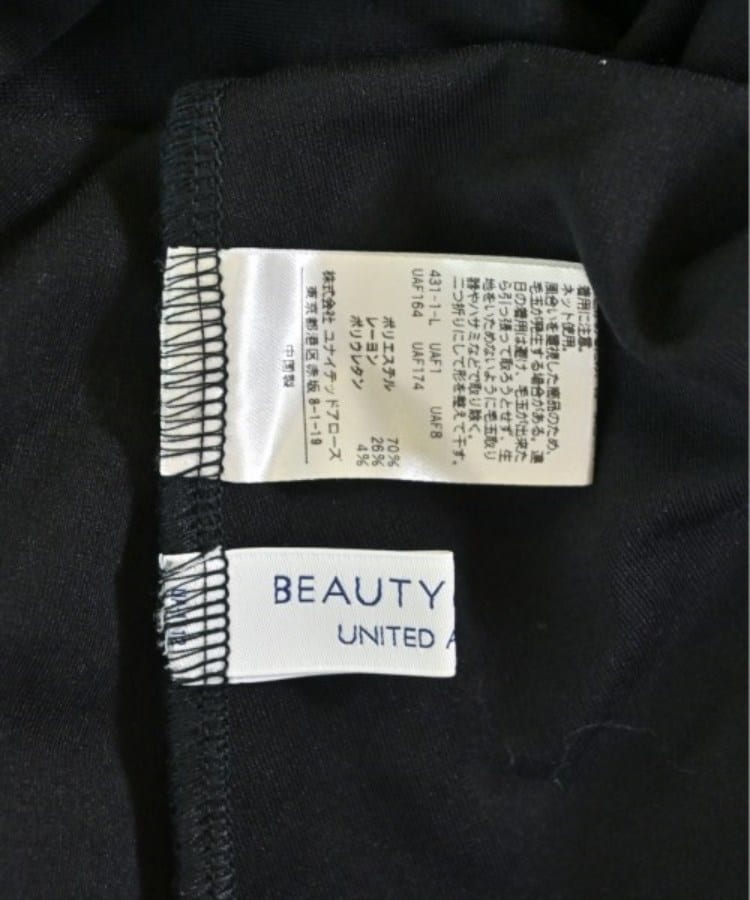 ラグタグ(RAGTAG)のBEAUTY&YOUTH UNITED ARROWS ビューティーアンドユースユナイテッドアローズ レディース ワンピース サイズ：F3