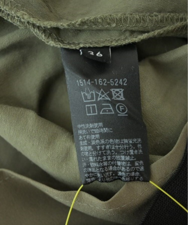 ラグタグ(RAGTAG)のUNITED ARROWS ユナイテッドアローズ レディース パンツ（その他） サイズ：36(S位)4