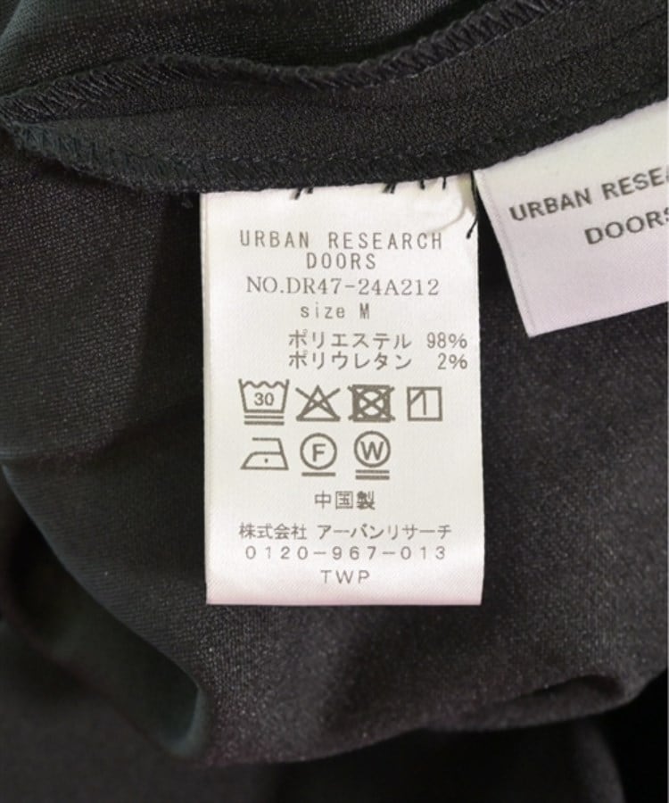 ラグタグ(RAGTAG)のURBAN RESEARCH DOORS アーバンリサーチドアーズ レディース パンツ（その他） サイズ：M4