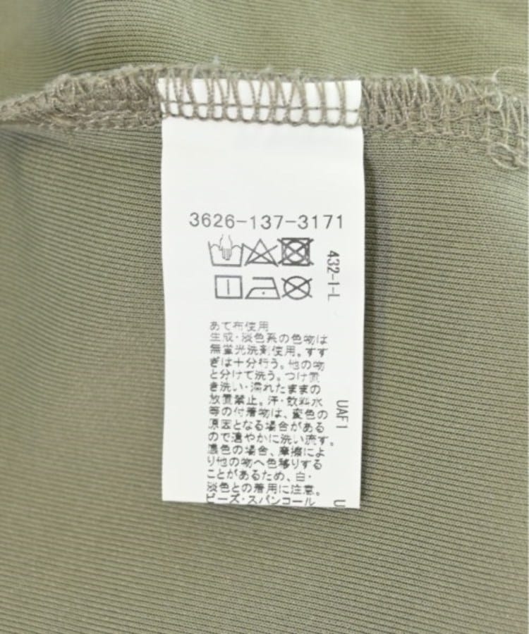 ラグタグ(RAGTAG)のgreen label relaxing グリーンレーベルリラクシング レディース ワンピース サイズ：F4