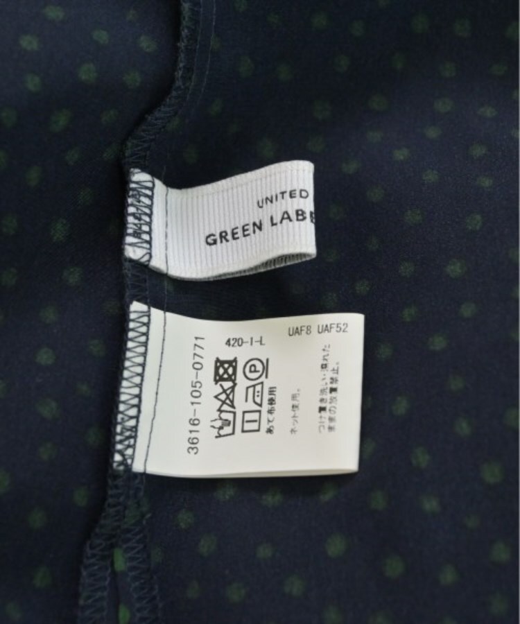 ラグタグ(RAGTAG)のgreen label relaxing グリーンレーベルリラクシング レディース ブラウス サイズ：F3