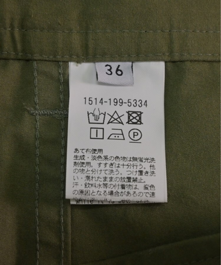 ラグタグ(RAGTAG)のUNITED ARROWS ユナイテッドアローズ レディース パンツ（その他） サイズ：36(S位)3