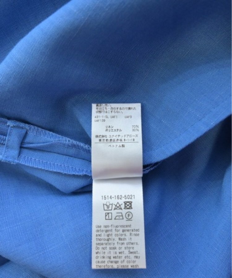 ラグタグ(RAGTAG)のUNITED ARROWS ユナイテッドアローズ レディース パンツ（その他） サイズ：36(S位)5