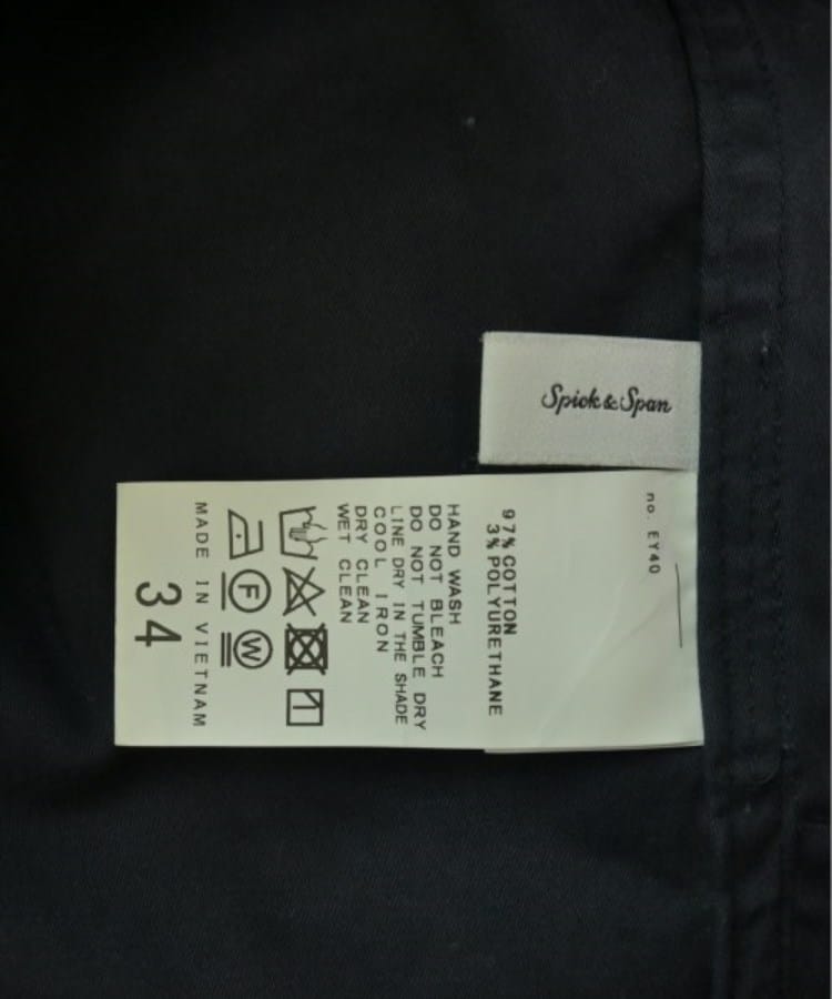 ラグタグ(RAGTAG)のSpick and Span スピックアンドスパン レディース パンツ（その他） サイズ：34(XS位)3