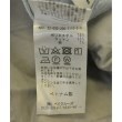 ラグタグ(RAGTAG)のSpick and Span スピックアンドスパン レディース パンツ（その他） サイズ：38(M位)4