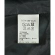 ラグタグ(RAGTAG)のBEAUTY&YOUTH UNITED ARROWS ビューティーアンドユースユナイテッドアローズ レディース スラックス サイズ：S4