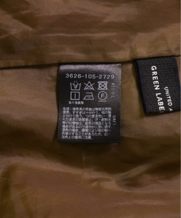 ラグタグ(RAGTAG)のgreen label relaxing グリーンレーベルリラクシング レディース ワンピース サイズ：F4