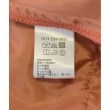 ラグタグ(RAGTAG)のBEAUTY&YOUTH UNITED ARROWS ビューティーアンドユースユナイテッドアローズ レディース スラックス サイズ：M4