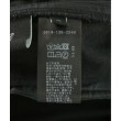 ラグタグ(RAGTAG)のgreen label relaxing グリーンレーベルリラクシング レディース スラックス サイズ：38(M位)4