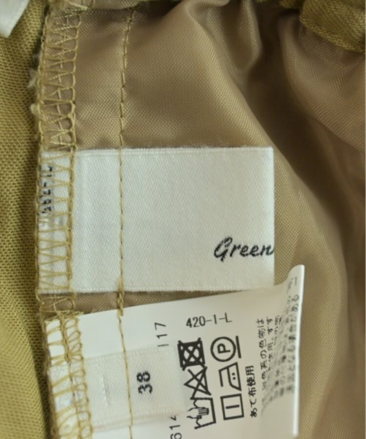 ラグタグ(RAGTAG)のgreen label relaxing グリーンレーベルリラクシング レディース パンツ（その他） サイズ：38(M位)3