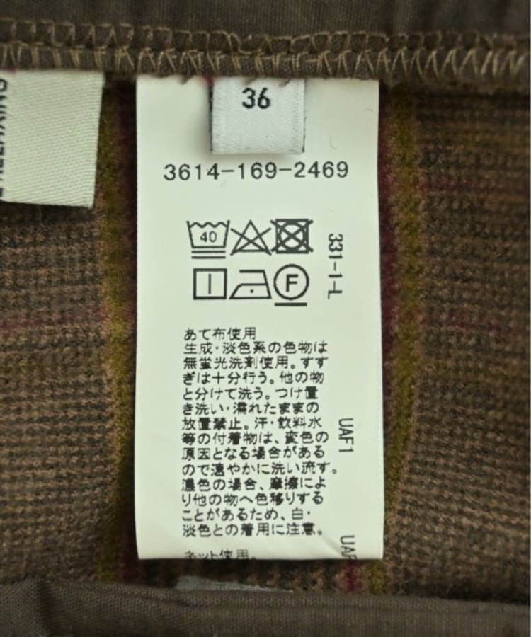 ラグタグ(RAGTAG)のgreen label relaxing グリーンレーベルリラクシング レディース パンツ（その他） サイズ：36(S位)4