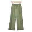 ラグタグ(RAGTAG)のgreen label relaxing グリーンレーベルリラクシング レディース パンツ（その他） サイズ：38(M位)1