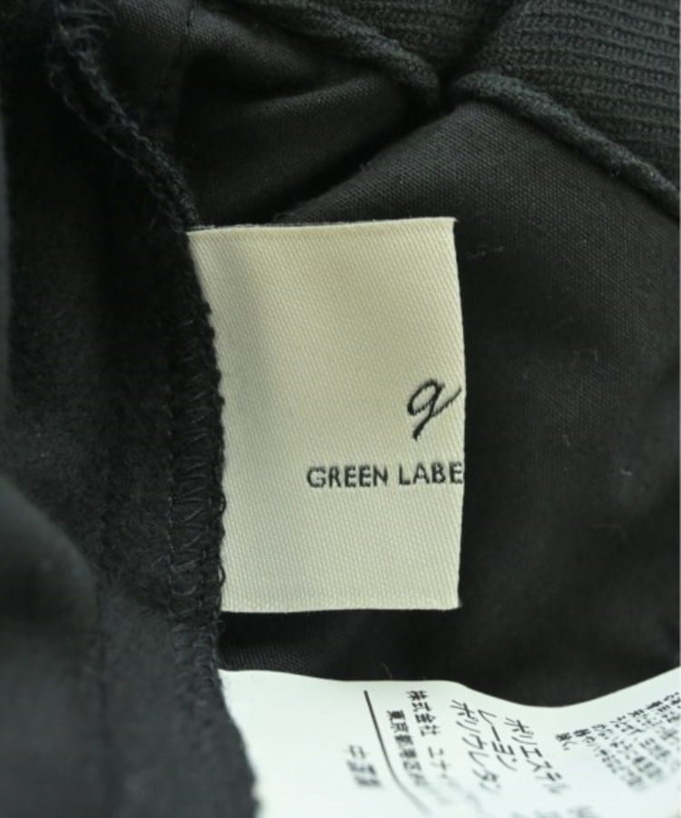 ラグタグ(RAGTAG)のgreen label relaxing グリーンレーベルリラクシング レディース パンツ（その他） サイズ：40(M位)3