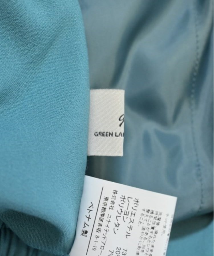 ラグタグ(RAGTAG)のgreen label relaxing グリーンレーベルリラクシング レディース パンツ（その他） サイズ：SH(S位)3