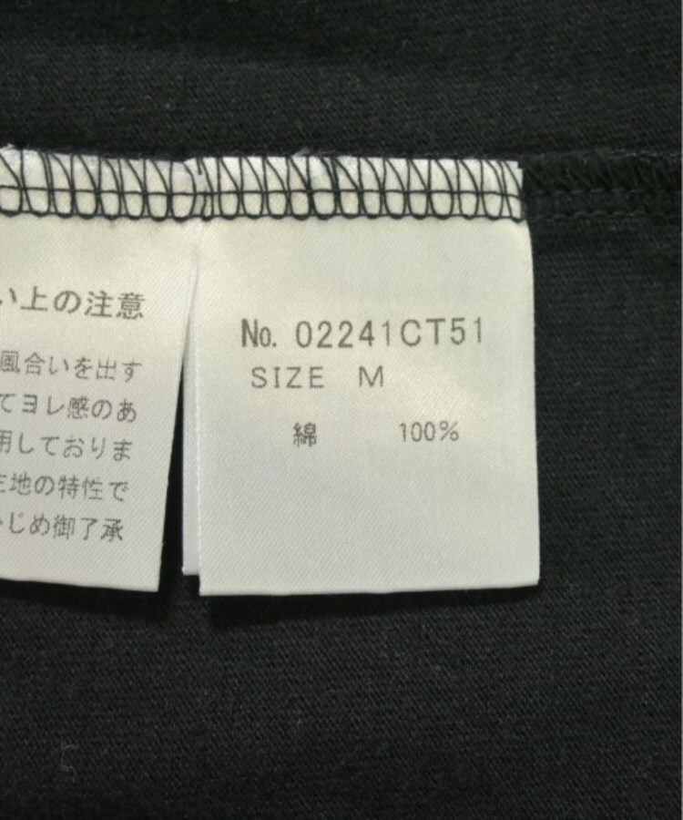 ラグタグ(RAGTAG)のHYSTERIC GLAMOUR ヒステリックグラマー メンズ Tシャツ・カットソー サイズ：M4