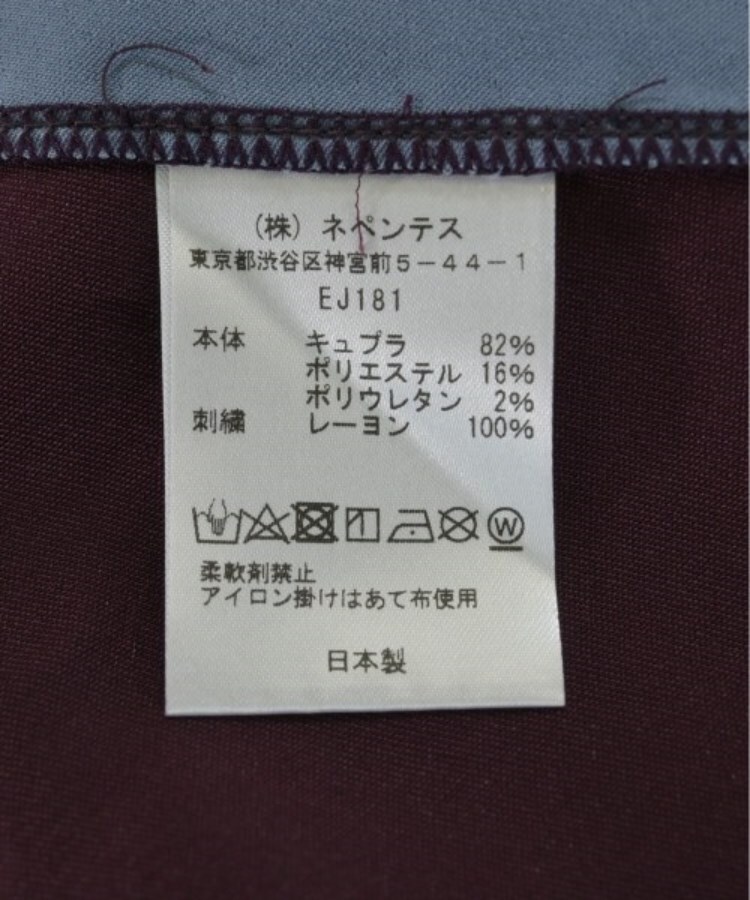 ラグタグ(RAGTAG)のNeedles ニードルス メンズ Tシャツ・カットソー サイズ：S4