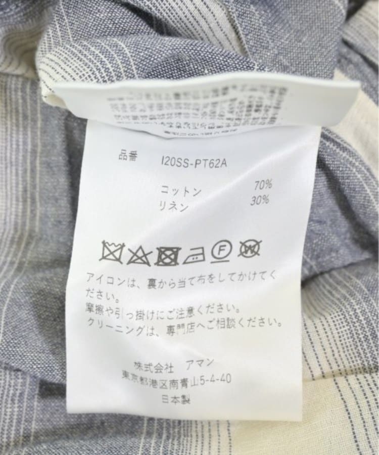 ラグタグ(RAGTAG)のINSCRIRE アンスクリア メンズ パンツ（その他） サイズ：36(XS位)4