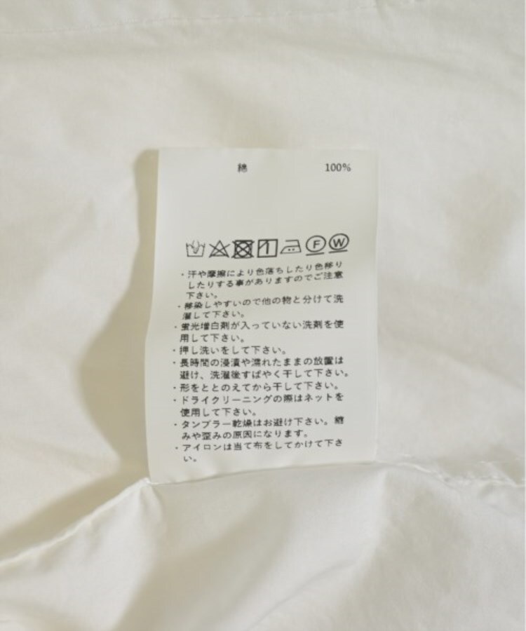 ラグタグ(RAGTAG)のMAISON SPECIAL メゾンスペシャル メンズ カジュアルシャツ サイズ：44(S位)4