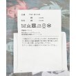 ラグタグ(RAGTAG)のCOMME des GARCONS SHIRT コムデギャルソンシャツ メンズ カジュアルシャツ サイズ：L4