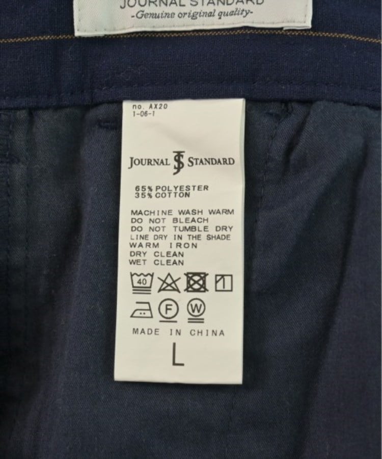 ラグタグ(RAGTAG)のJOURNAL STANDARD ジャーナルスタンダード メンズ パンツ（その他） サイズ：L4