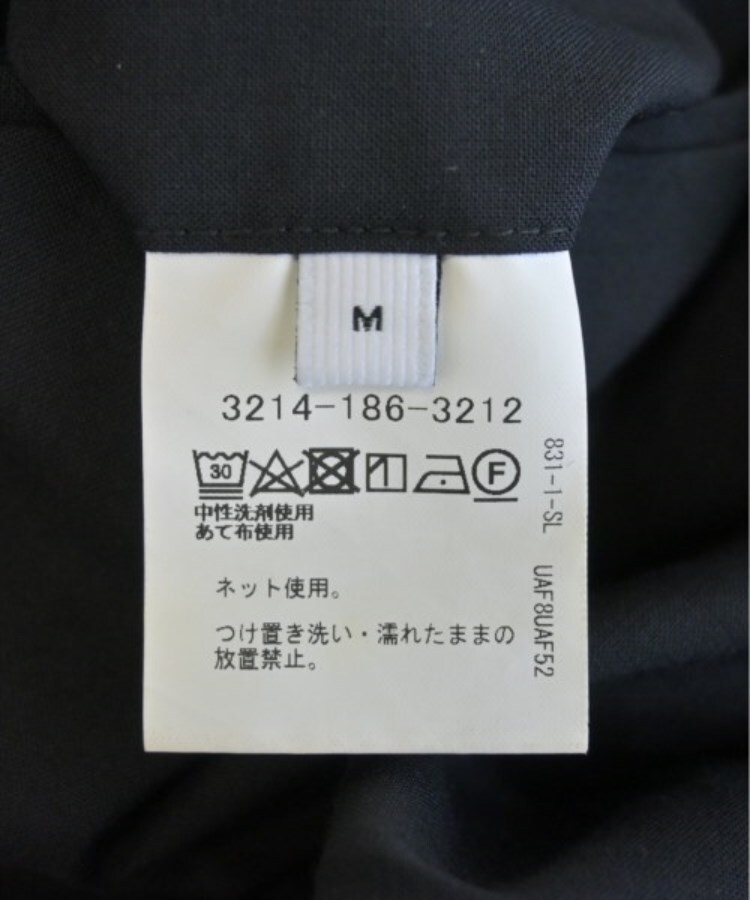 ラグタグ(RAGTAG)のgreen label relaxing グリーンレーベルリラクシング メンズ パンツ（その他） サイズ：M4