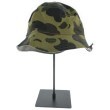 ラグタグ(RAGTAG)のA BATHING APE アベイシングエイプ メンズ ハット サイズ：L 表面:カーキ等(迷彩)、裏面:カーキ系
