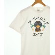 ラグタグ(RAGTAG)のA BATHING APE アベイシングエイプ メンズ Tシャツ・カットソー サイズ：S5