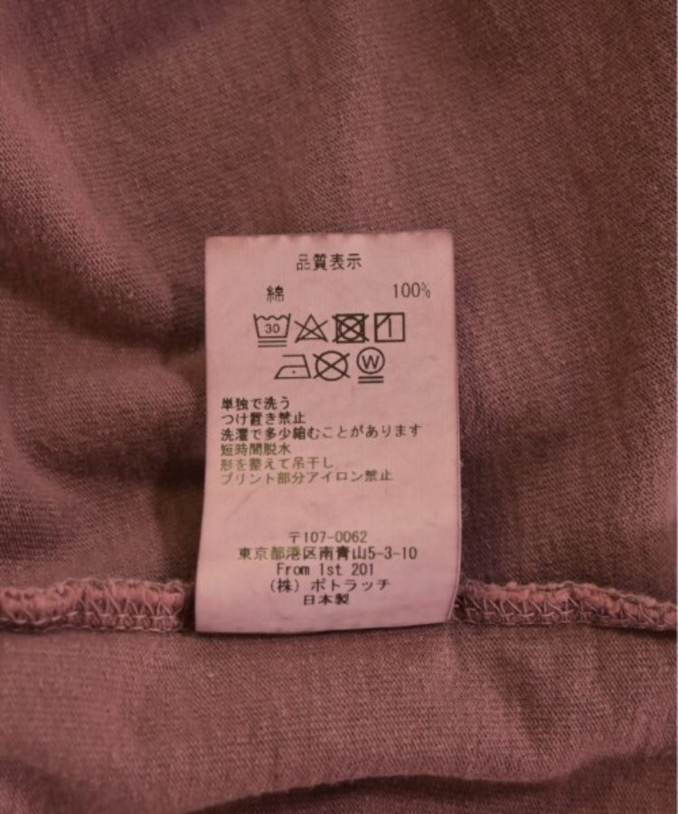 ラグタグ(RAGTAG)のC.E シーイー メンズ Tシャツ・カットソー サイズ：XL4