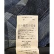 ラグタグ(RAGTAG)のChildren of the discordance チルドレンオブザディスコーダンス メンズ デニムパンツ サイズ：2(M位)4