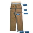 ラグタグ(RAGTAG)のDIOMENE ディオメン メンズ パンツ（その他） サイズ：46(M位)6