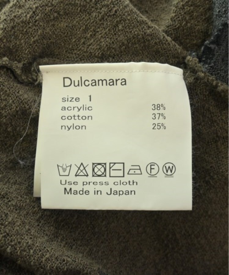 ラグタグ(RAGTAG)のDulcamara ドゥルカマラ メンズ ニット・セーター サイズ：1(S位)4