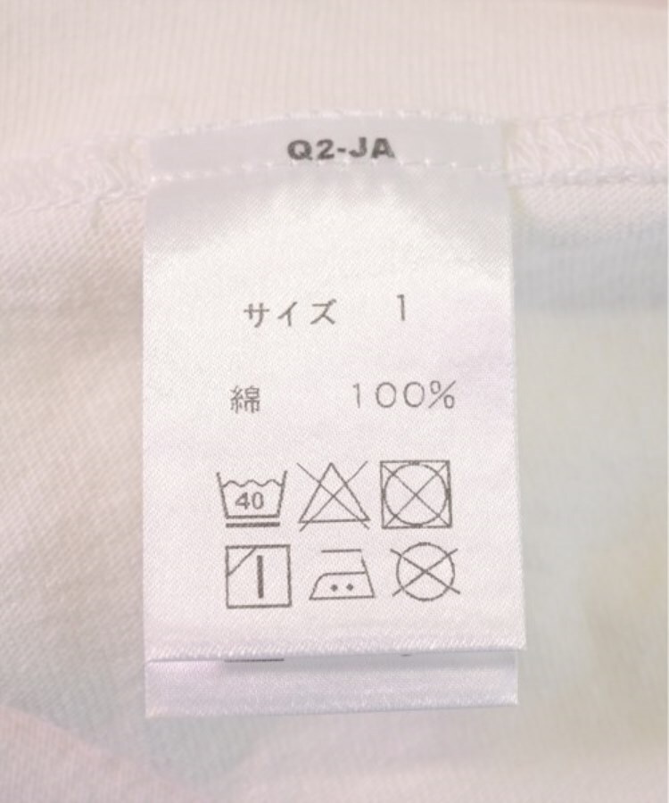 ラグタグ(RAGTAG)のFDMTL ファンダメンタル メンズ Tシャツ・カットソー サイズ：1(S位)4