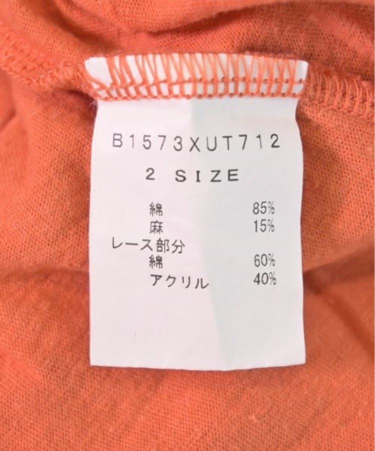 ラグタグ(RAGTAG)のFRAPBOIS half フラボアハーフ メンズ Tシャツ・カットソー サイズ：2(M位)4