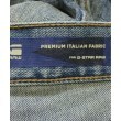 ラグタグ(RAGTAG)のG-STAR RAW ジースターロー メンズ デニムパンツ サイズ：32(L位)3