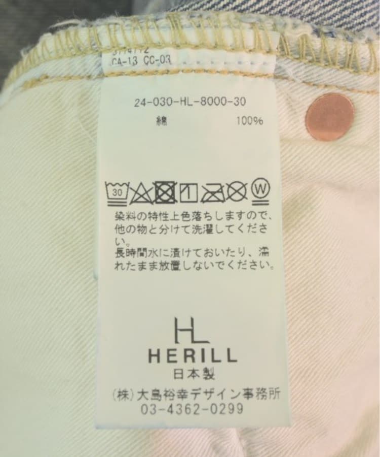ラグタグ(RAGTAG)のHERILL ヘリル メンズ デニムパンツ サイズ：2(M位)4
