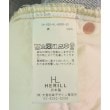 ラグタグ(RAGTAG)のHERILL ヘリル メンズ デニムパンツ サイズ：2(M位)4