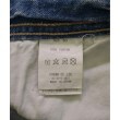 ラグタグ(RAGTAG)のHUMAN MADE ヒューマンメイド メンズ デニムパンツ サイズ：30(M位)4